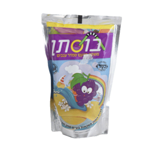טרופית